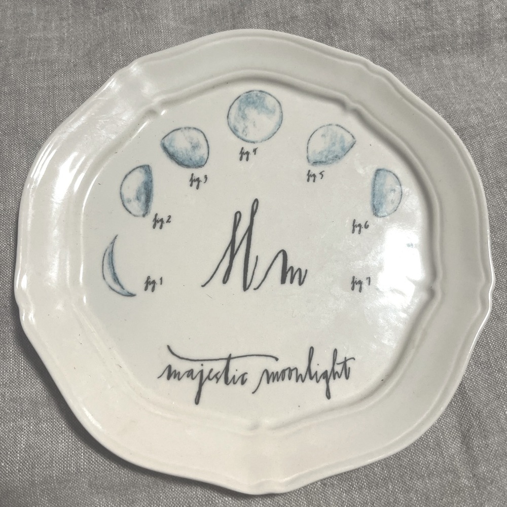 Anthropologie decorative plate